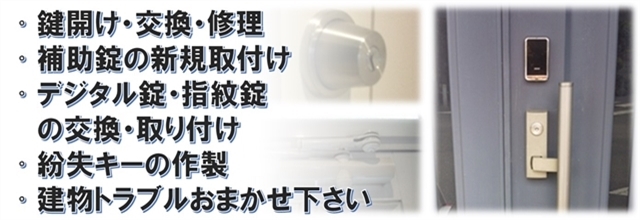 �����̌��g���u��