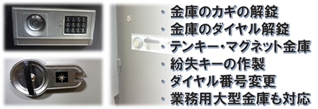 ���ɂ̌��g���u��