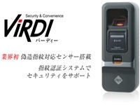 ���@�o�[�f�B�[�@�w���